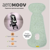 Подложкa против изпотяване за количка AeroMoov Air Layer група В Seashell Olive