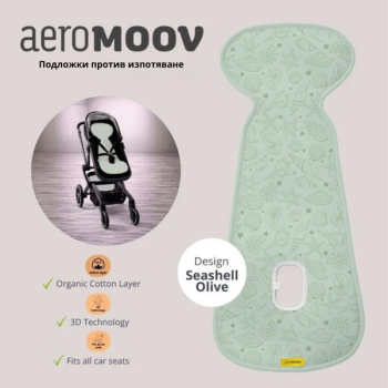 Подложкa против изпотяване за количка AeroMoov Air Layer група В Seashell Olive