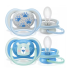 Ортодонтични залъгалки Philips AVENT Ultra Air 6-18м с декорация Лапи и Мече в кутия за стерилизиране