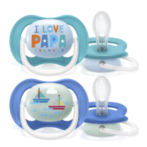 Ортодонтични залъгалки Philips AVENT Ultra Air Happy 6-18м декорация Надпис и Лодка в кутия за стерилизиране