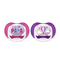 Ортодонтични залъгалки Philips AVENT Ultra Air Happy 6-18м декорация Надпис и Балон в кутия за стерилизиране
