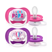 Ортодонтични залъгалки Philips AVENT Ultra Air Happy 6-18м декорация Надпис и Балон в кутия за стерилизиране
