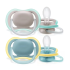 Ортодонтични залъгалки Philips AVENT Ultra Air 18м+ 