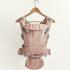 Ергономична раница BabyBjorn Move 3D Dusty pink
