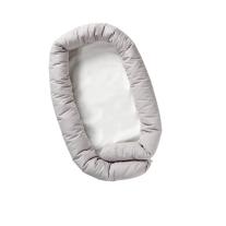Възглавница BabyDan Cuddle Nest Grey