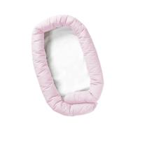Възглавница BabyDan Cuddle Nest Pink