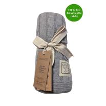 Бебешко одеяло от органичен памук Kaiser CABLE KNITT, Light Grey