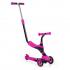 Детска тротинетка Tristar 3в1 с дръжка pink Byox