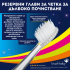Резервни глави за електрическата четка за зъби Brush-Baby KidzSonic® 3+ години