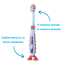 Четка за зъби Brush-Baby FlossBrush 3-6 г. Rocket