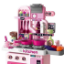 Детска кухня Buba Kitchen Chef Розова