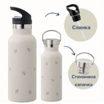Бутилка и термос от неръждаема стомана 2 в 1 Fresk - Berries, 500 ml