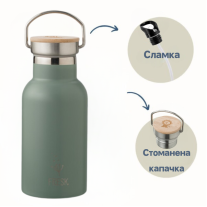 Бутилка и термос от неръждаема стомана 2 в 1 Fresk - Chinois Green, 350 ml