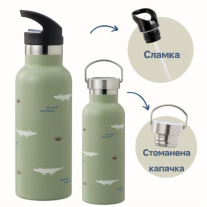 Бутилка и термос от неръждаема стомана 2 в 1 Fresk - Crocodile, 500 ml