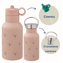 Бутилка и термос от неръждаема стомана 2 в 1 Fresk - Dandelion, 350 ml