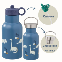 Бутилка и термос от неръждаема стомана 2 в 1 Fresk - Dino, 350 ml