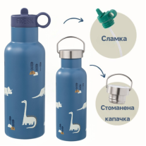 Бутилка и термос от неръждаема стомана 2 в 1 Fresk - Dino, 500 ml