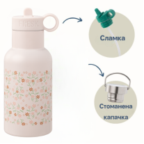 Бутилка и термос от неръждаема стомана 2 в 1 Fresk - Garden Flowers, 350 ml