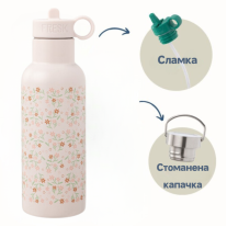 Бутилка и термос от неръждаема стомана 2 в 1 Fresk - Garden Flowers, 500 ml