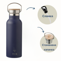 Бутилка и термос от неръждаема стомана 2 в 1 Fresk - Nightshadow blue, 350 ml