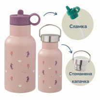 Бутилка и термос от неръждаема стомана 2 в 1 Fresk - Seahorse, 350 ml