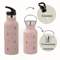 Бутилка и термос от неръждаема стомана 2 в 1 Fresk - Seahorse, 500 ml