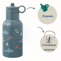 Бутилка и термос от неръждаема стомана 2 в 1 Fresk - Shark, 350 ml