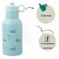 Бутилка и термос от неръждаема стомана 2 в 1 Fresk - Submarine, 350 ml
