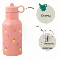 Бутилка и термос от неръждаема стомана 2 в 1 Fresk - Summer fruit, 350 ml