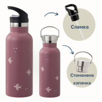 Бутилка и термос от неръждаема стомана 2 в 1 Fresk - Swallow, 500 ml