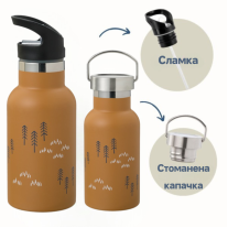 Бутилка и термос от неръждаема стомана 2 в 1 Fresk - Woods spruce yellow, 350 ml