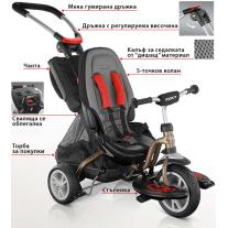Детска триколка с родителски контрол PUKY CAT S6 Ceety Бронз