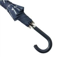 Чадър от рециклирани материали Fresk Giraf