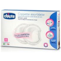 Антибактериални абсорбиращи подплънки Chicco 60бр.