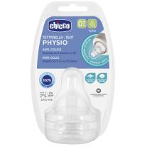 Комплект силиконови биберони Chicco Perfect 0m+