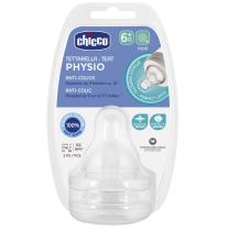 Комплект силиконови биберони Chicco Perfect 6m+