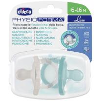 Силиконова залъгалка Chicco Soft Lux 6-16 м. Синя и Кристал