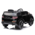 Акумулаторен джип Chipolino Land Rover Discovery Черен