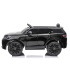 Акумулаторен джип Chipolino Land Rover Discovery Черен