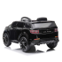 Акумулаторен джип Chipolino Land Rover Discovery Черен
