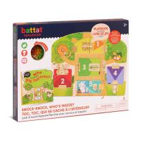 Детска образователна игра от 2 части Battat, Табло с ключалки и резета