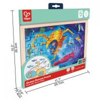 Детски дървен пъзел Hape, Приключения в океана