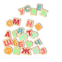 Детски образователен комплект с магнитни букви на български език Hape, 48 части