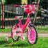 Детски велосипед Huffy - Minnie, 16''