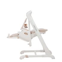 Детско столче за хранене Carrello Cascata Cream Beige