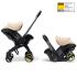 Седалка с шаси DOONA™ 2 в 1 Sahara Sand