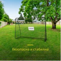 Футболна врата Dunlop 300x205x120