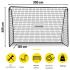 Футболна врата Dunlop 300x205x120