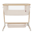 Електрическо легло-люлка Carrello Prima Honey Beige