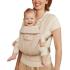 Ергономична раница Ergobaby Omni Deluxe Natural Beige + Подарък Преносима подложка за повиване Ergobaby 